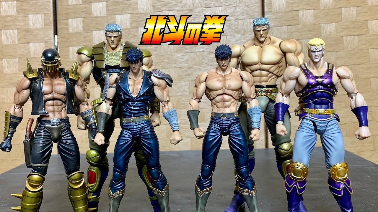 【超像可動】 北斗の拳 ケンシロウ 無想転生Ver.　メディコス・エンタテインメント