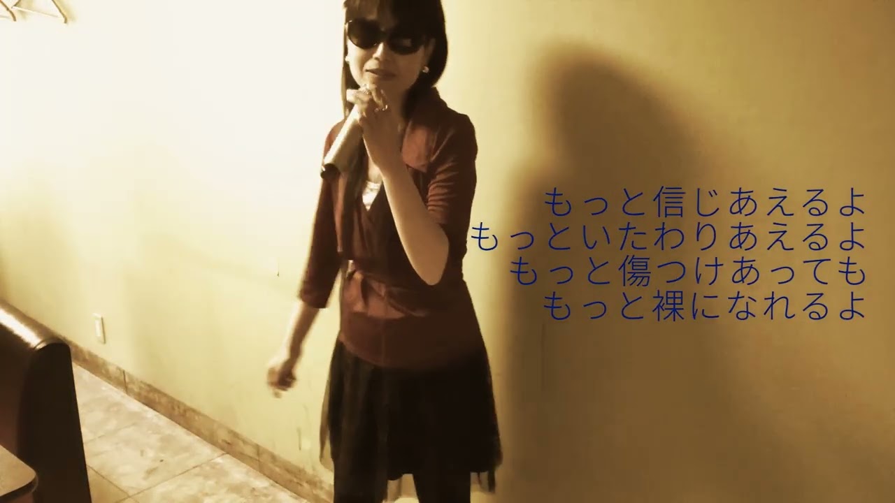 BREAK OUT!  /  相川七瀬【歌ってみた】【歌詞付き】song by みゅ～(No.483)