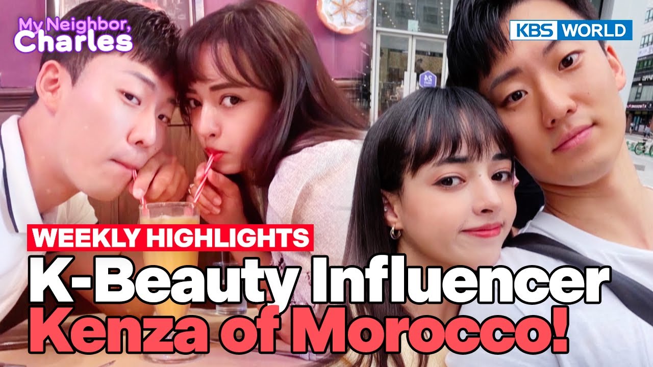 [Weekly Highlights] She's a Celebrity in Morocco🙂 [My Neighbor Charles] | KBS WORLD TV 240226
