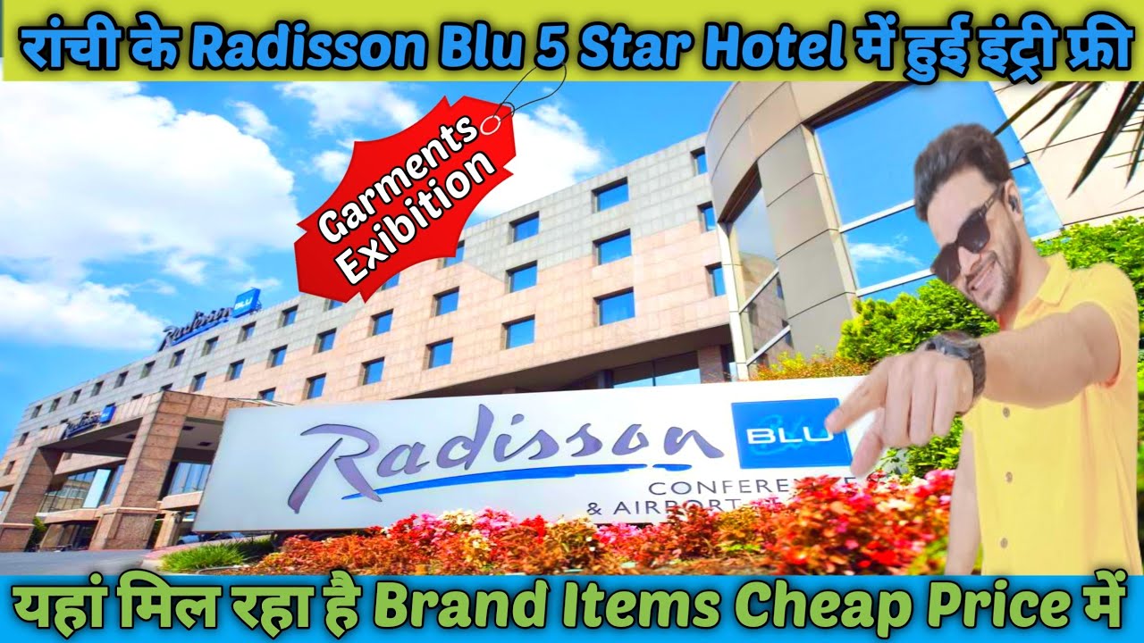 Radisson Blu me hai entry free।। Radisson Blu hotel ।। Radisson Blu Ranchi ।। Jharkhand Hotel #hotel