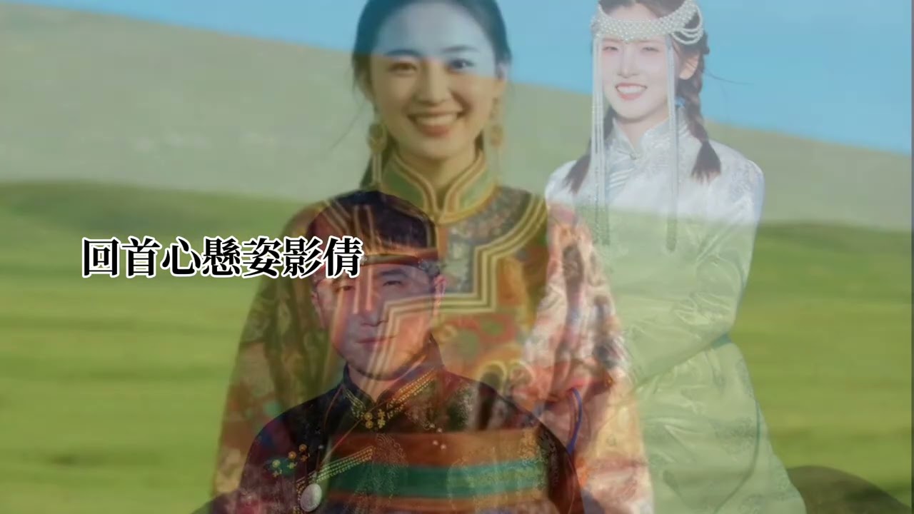 畫你