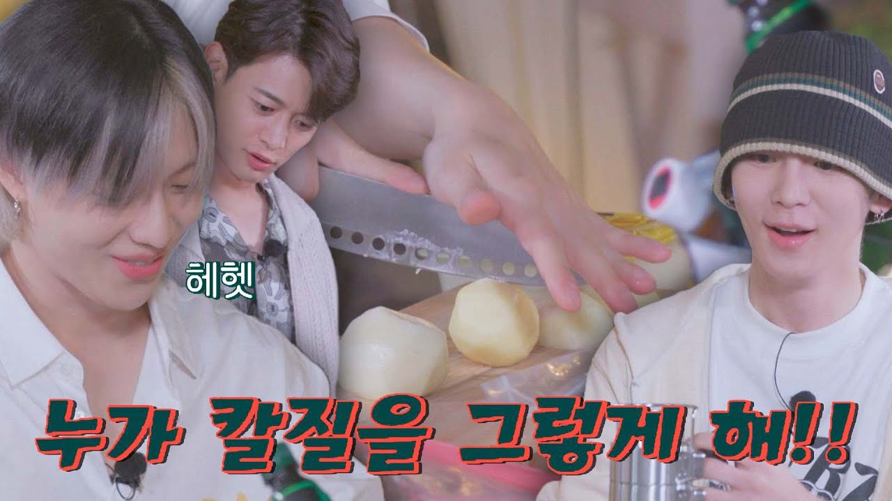 💩손(!) 태민의 거침없는 감자 썰기에 형들 걱정 폭발↗ | SHINee’s 15m | JTBC 230628 방송