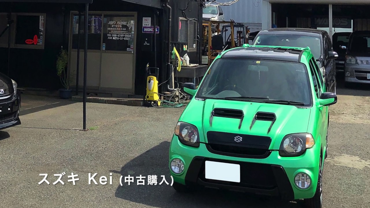 スズキ Kei　ボンネットタッチアップペイント  ウレタン塗装(Japanise K-Car SUZUKI  Kei  )