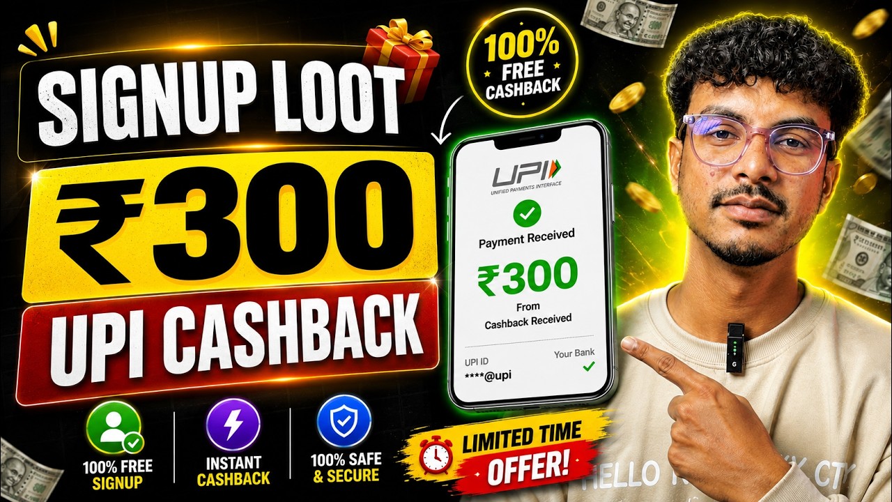 🔥 NEW EARNING APP TODAY | UPI CASHBACK OFFER TODAY | BIGGEST LOOT OFFER | EARNING APP TRICKYSK
