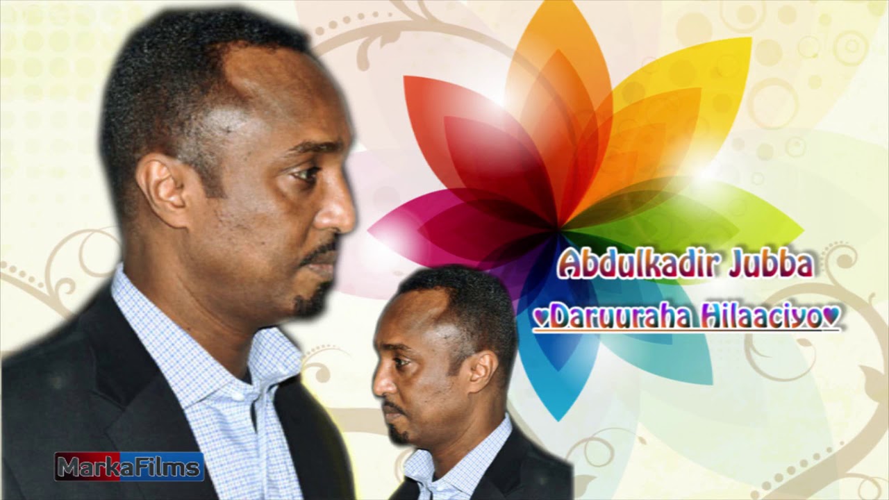 Somali Music Daruuraha Hilaaciyo Song by ☆Abdulkadir Jubba☆