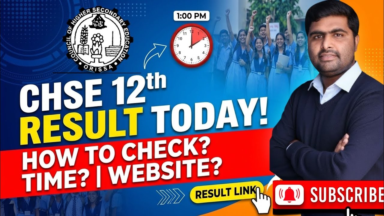 Результаты Odisha CHSE +2 2026 уже сегодня! 🔴 Узнайте время и прямую ссылку здесь!