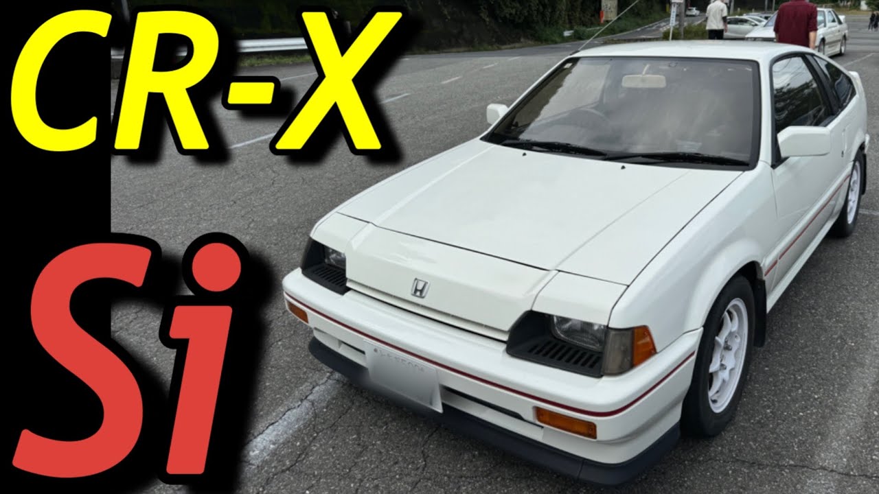 バラードスポーツCR-X Si｢こだわり1.5i仕様｣HONDA