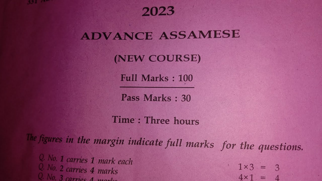 HS 2nd Year Final Exam 2023 Advance Assamese Question Paper//2023//
