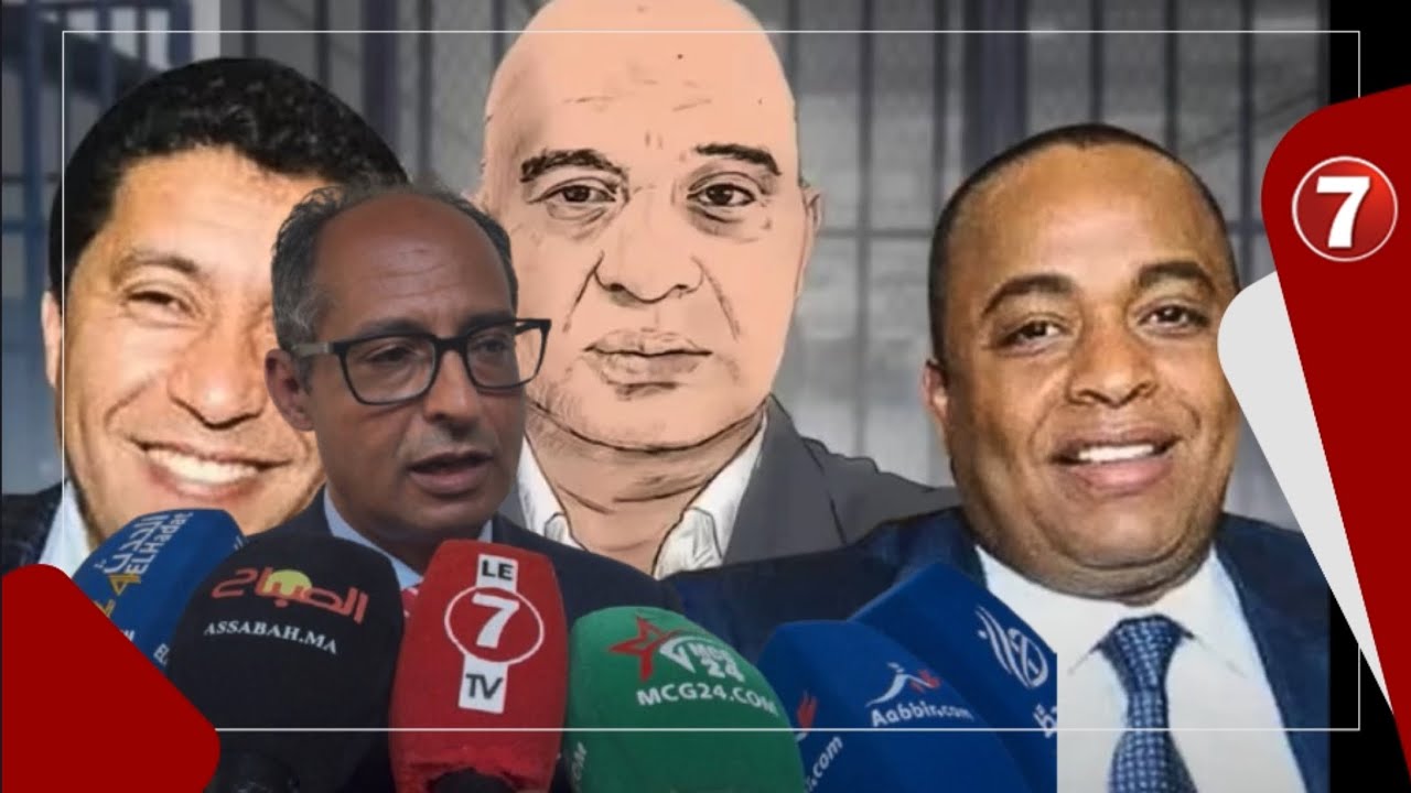 محامي الناصري: أحد الشهود كشف عن تواجد سيارات نفعية عوض تلك التي تم الحديث عنها سابقا