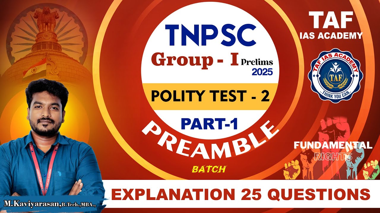PREAMBLE TEST - 2 EXPLANATION POLITY | KAVIYARASAN SIR |  TAF IAS ACADEMY