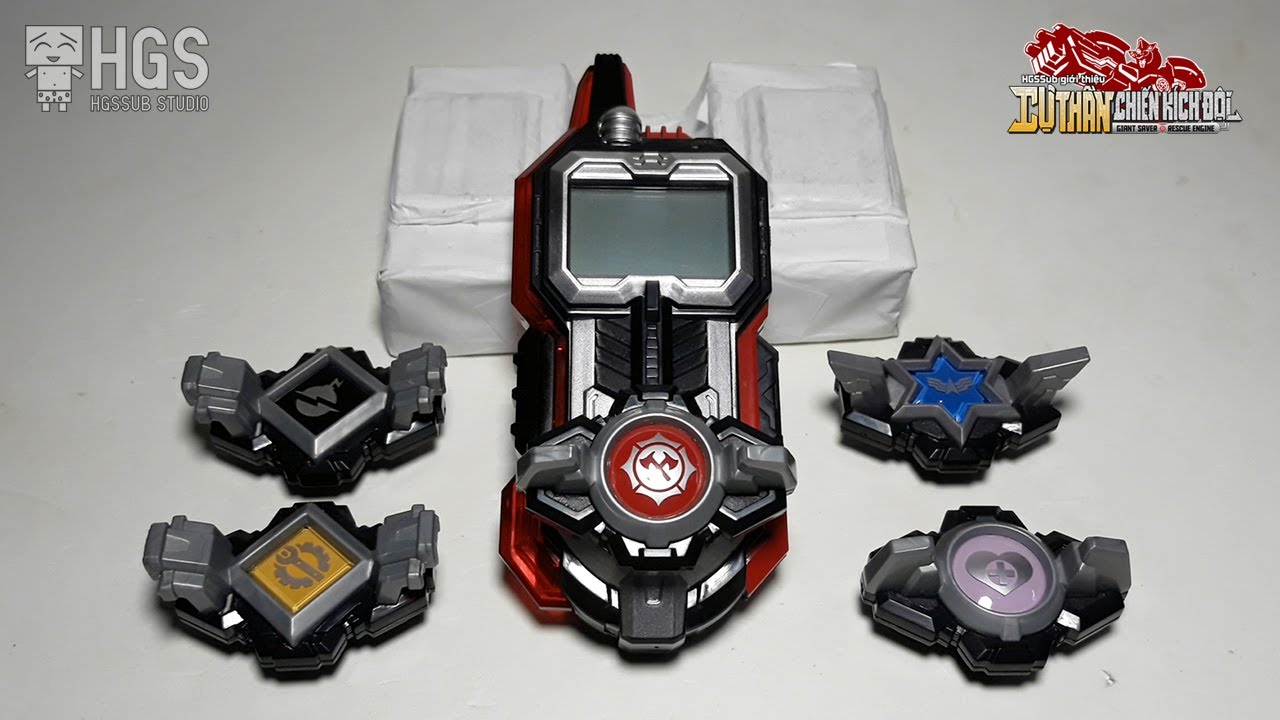 HGS26: All sounds! DX Rescue Driver (Giant Saver Rescue Engine) 豪华版战能变套装声效 巨神战击队之超救分队