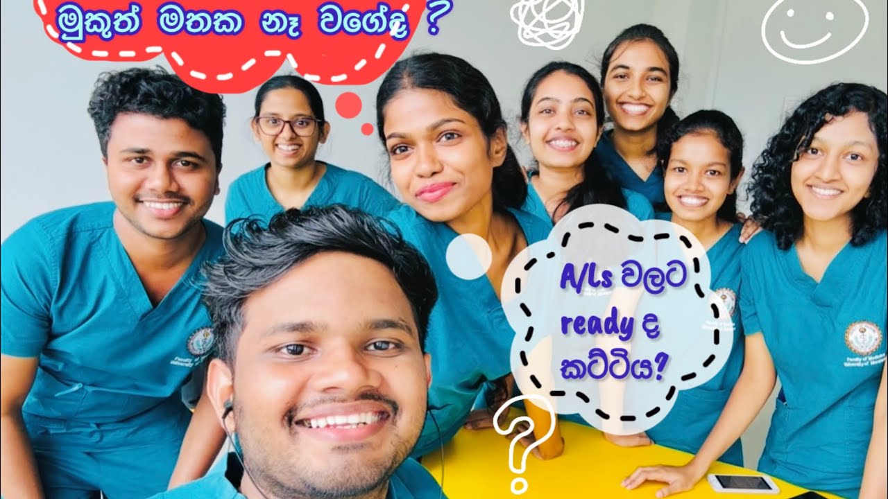 Good luck for ur ALs lamaii😮‍💨…| Last minute motivation for those who are sitting for ALs this year