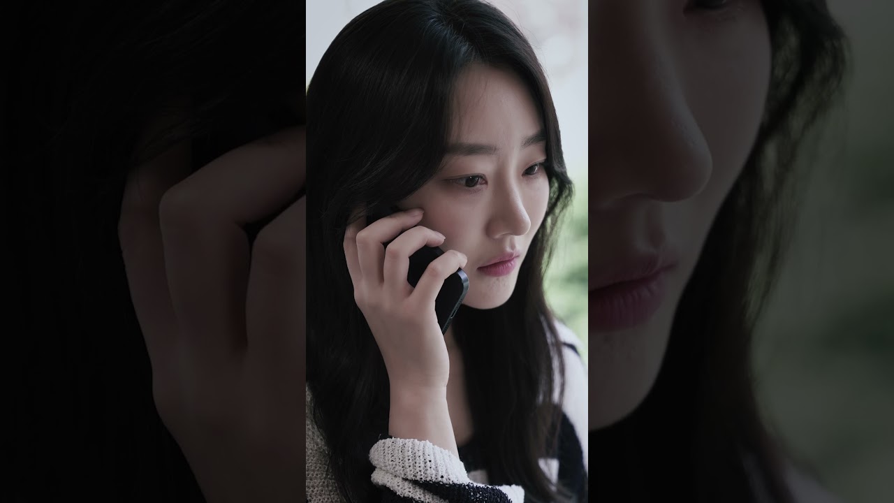 하녀의 비밀