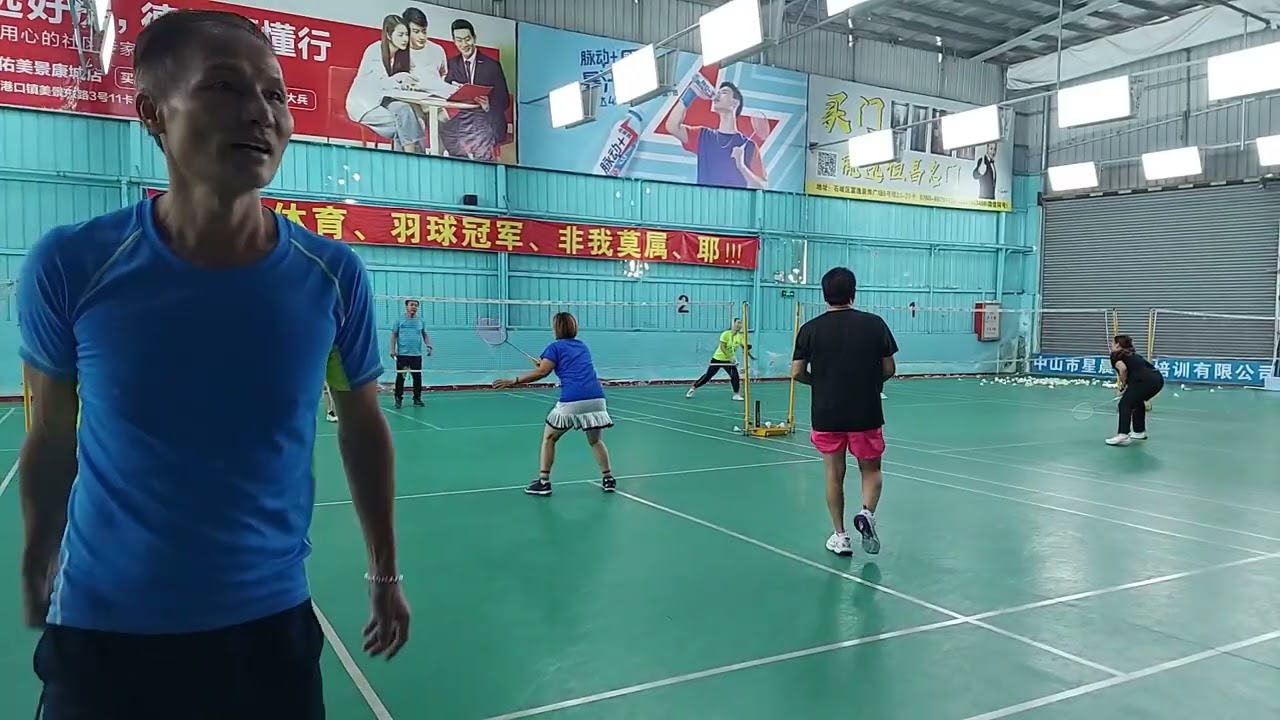 Badminton game, Zhongshan, China 11 21 25 4
