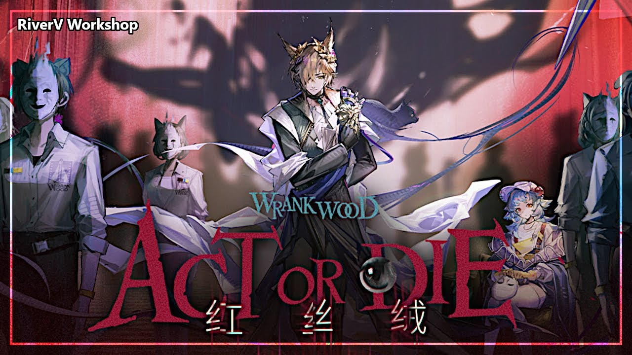 Act or Die Mix | Arknights トラゴーディア 緋染めのビロード BGM集