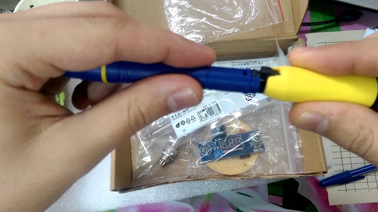 VIDEO0058