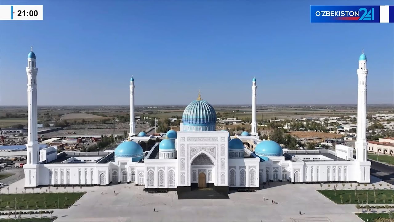 Imom Buxoriy majmuasining mahobati