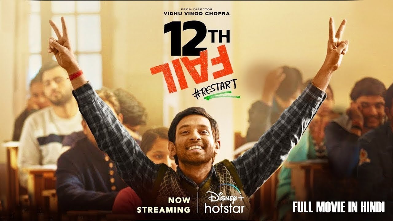 12th Fail Full Movie in Urdu/Hindi - Full movie