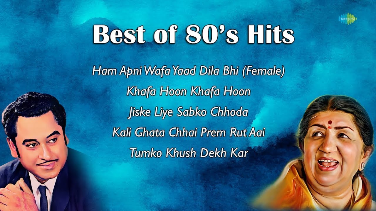 Best Of 80's Hits | Ham Apni Wafa Yaad | Khafa Hoon Khafa | Jiske Liye Sabko Chhoda | Kali Ghata