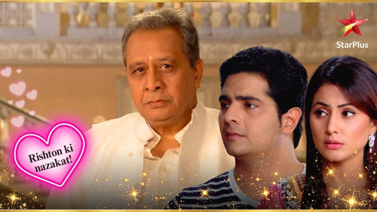 Dadaji ने Akshara और Naitik को डांटा! | Full Ep. 1294 - 1298 | Yeh Rishta Kya Kehlata Hai
