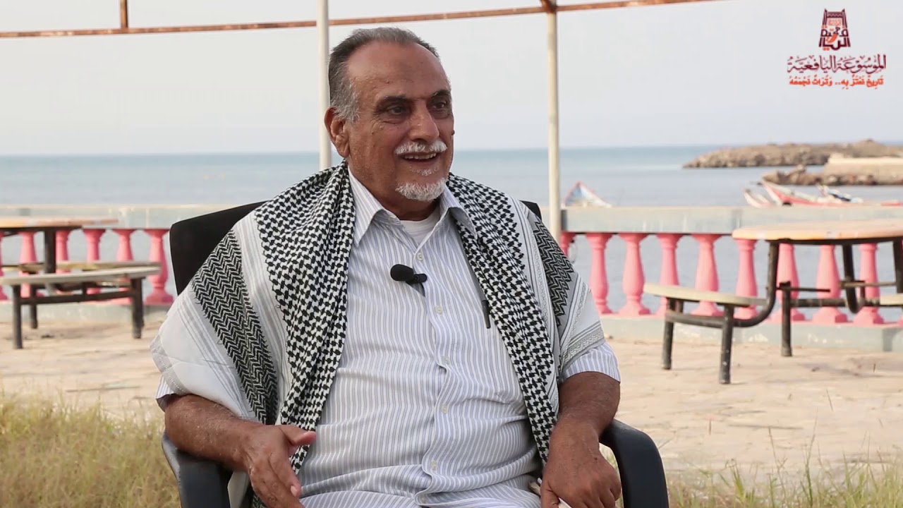 صفحات من الذاكرة مع الشيخ العميد حزام محمد زين بن حلبوب