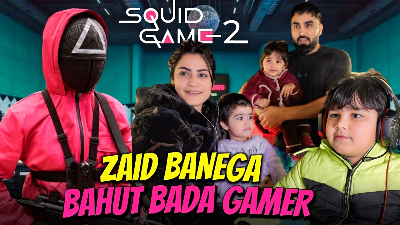 Zaid Banega Bahut Bada Gamer | Squad game | Chiku Gaming