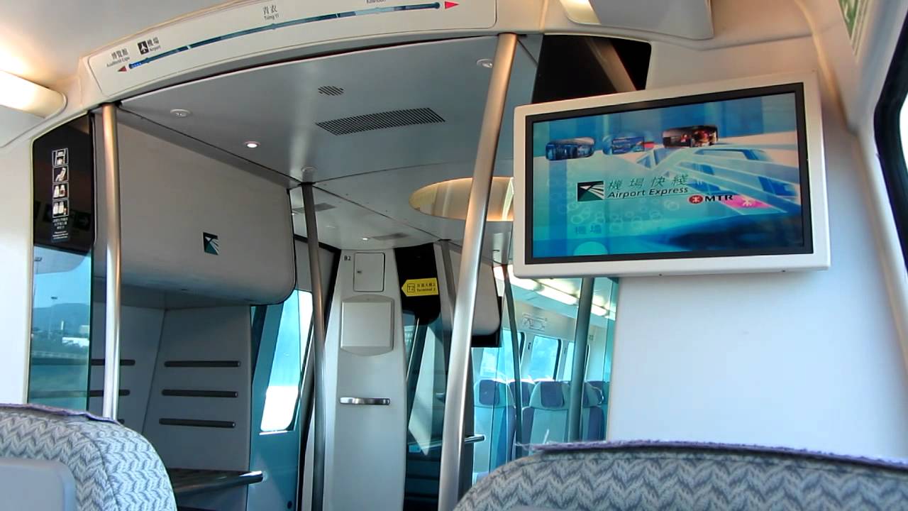 MTR A-Train [E107-K407] journey from AsiaWorld-Expo → Airport (» Hong Kong)