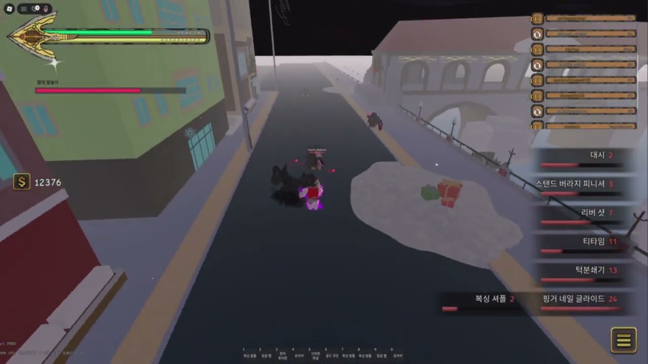 [YBA] 1v1 #3
