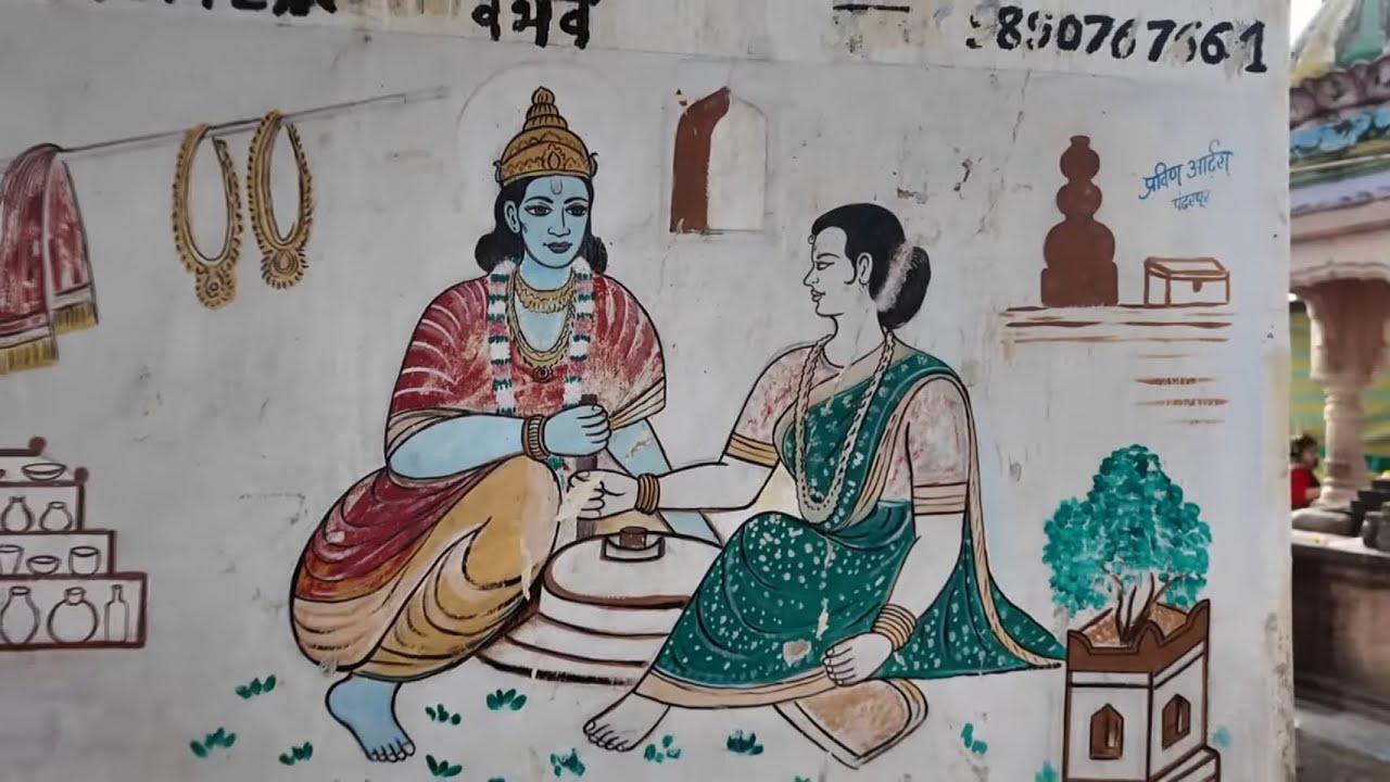 પંઢરપુર દર્શન-૧