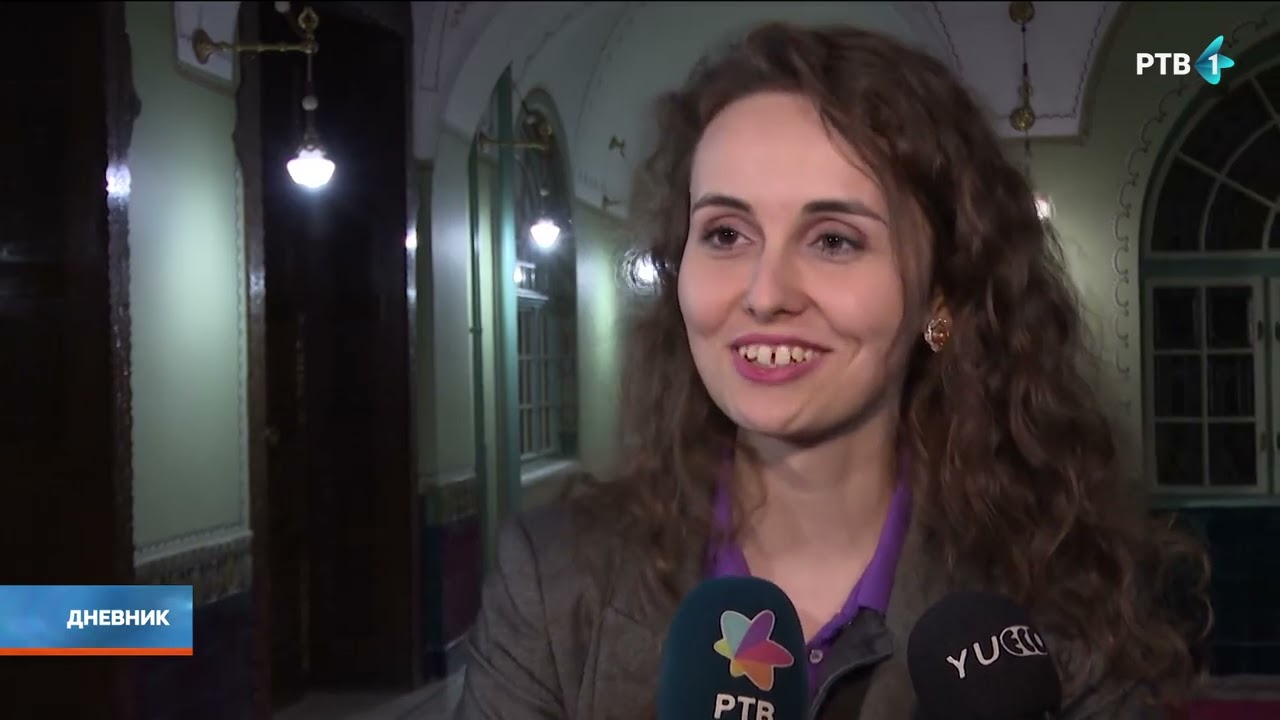 U Subotici održan jubilarni 