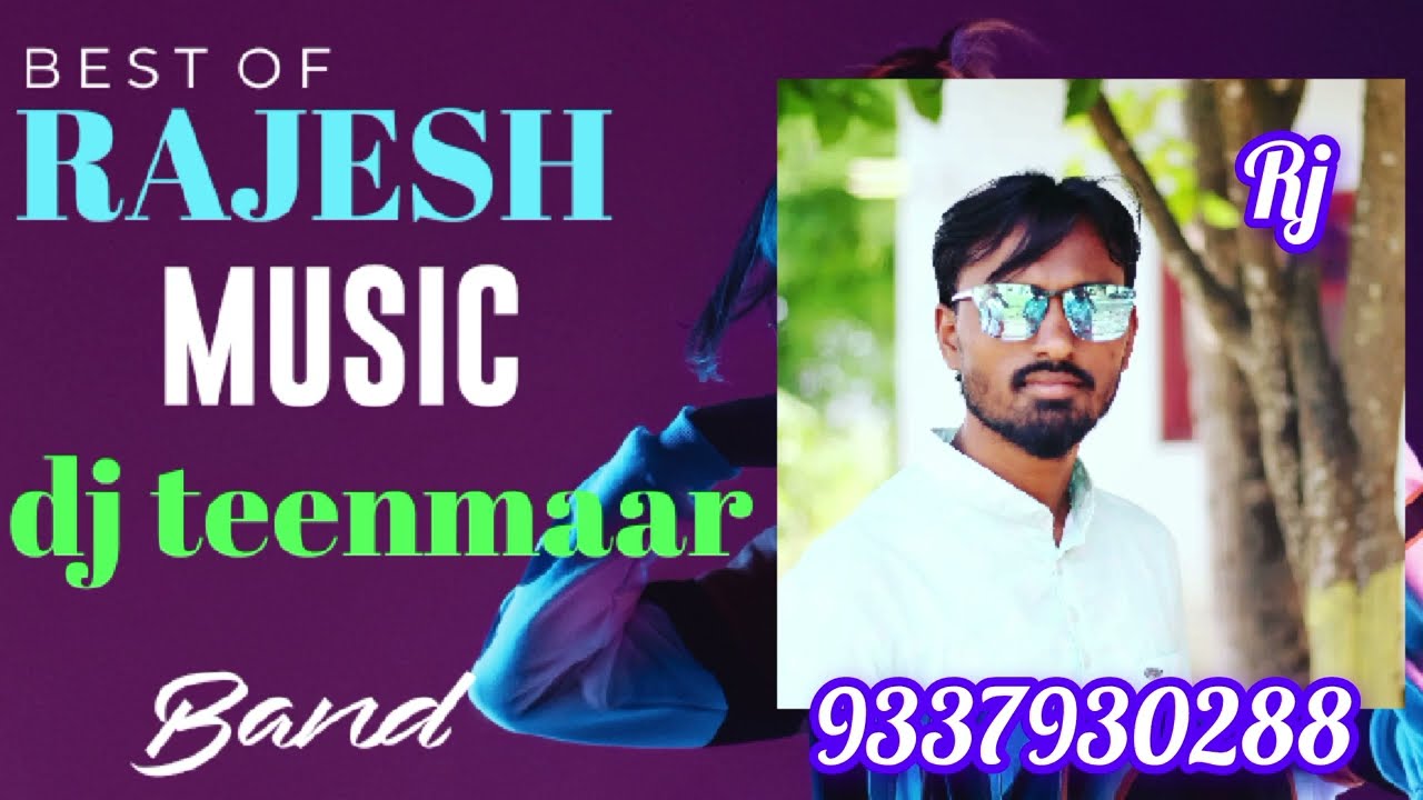 తడాకా మీద తడాకా  Under Section 107 of the Copyright Act 1976, allowance is made for 