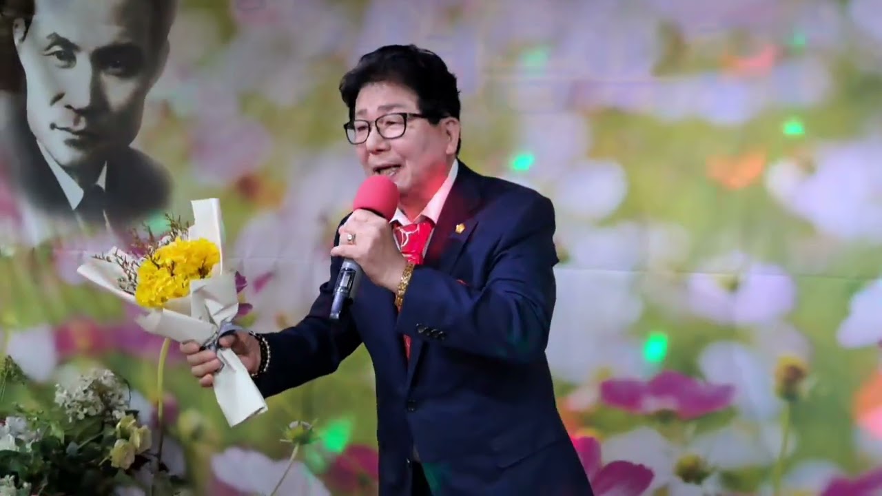 뽐내지마 타이틀곡. 멋진인생 (박정식) 가수 서정선 2026.2.1. 남인수선생 기념사업회 