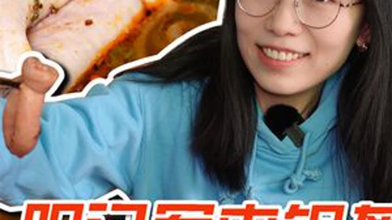 超酥锅盔+爆汁肥肠粉，好绝 #美食探店  #四川小吃  #宝藏小馆  #锅盔  #肥肠粉  #北京美食
