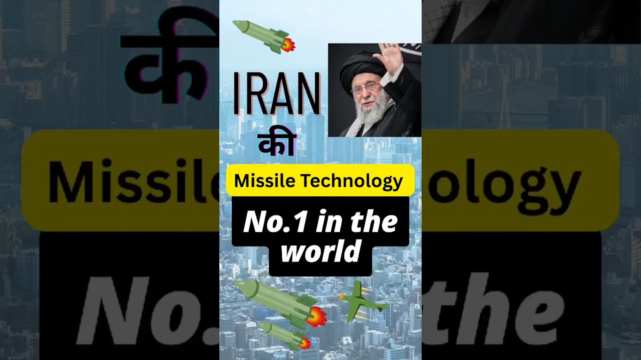 Iran Destroys $300 Million THAAD Radar | America Shocked! #iran #thaad#