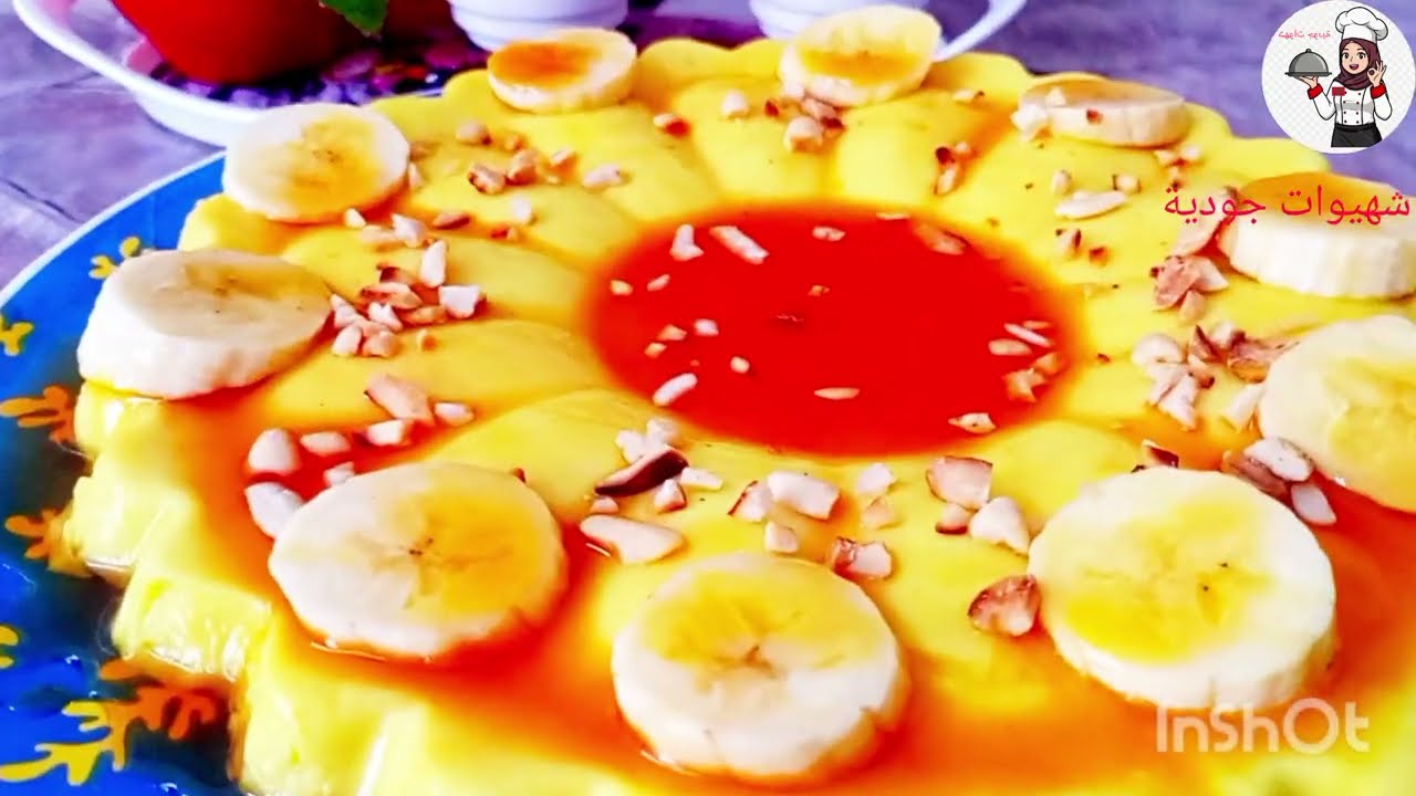 فلان منتكة  كايجي متماسك لذيذ رئع 🤤😋👌🍮