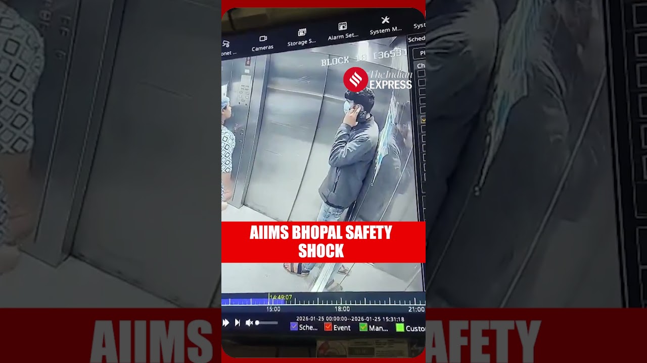 Doctor robbed inside AIIMS bhopal elevator | cctv footage raises hospital safety concerns
