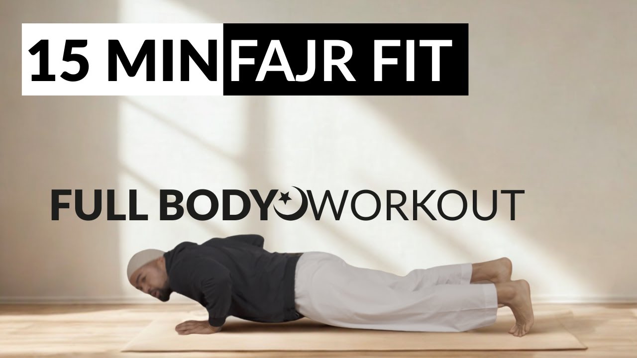 Quick 15-Minute Fajr Workout — No Music, No Equipment