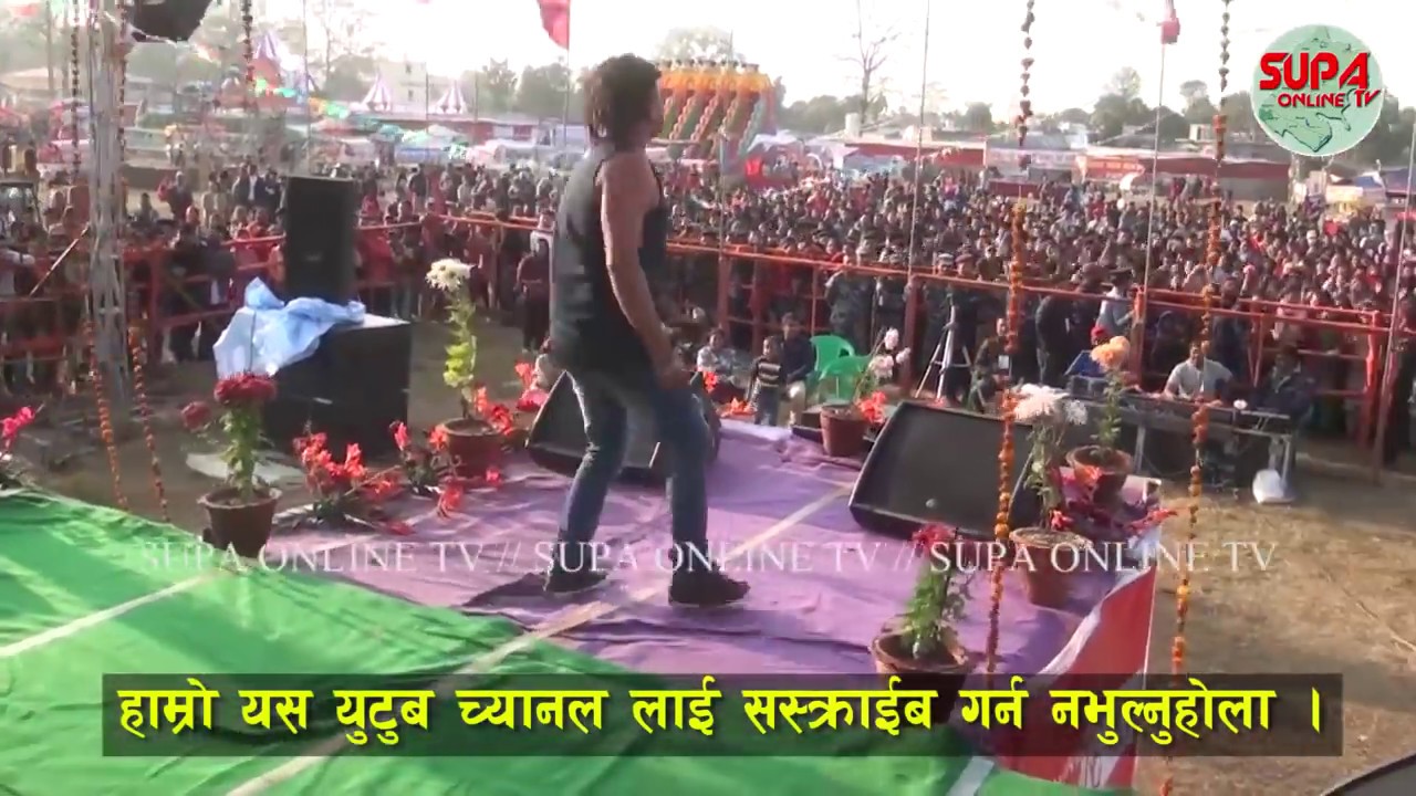 सुदूरपश्चिम धनगढीमा एस्तो रहेको छ दुर्गेशको क्रेज durgesh thapa live show Dhangadhi