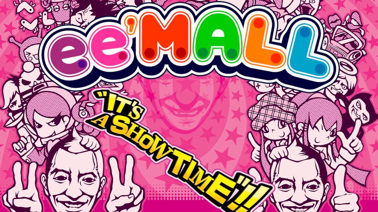 【ドラムマニア / DrumMania】 ee'MALL 曲リスト / Song List