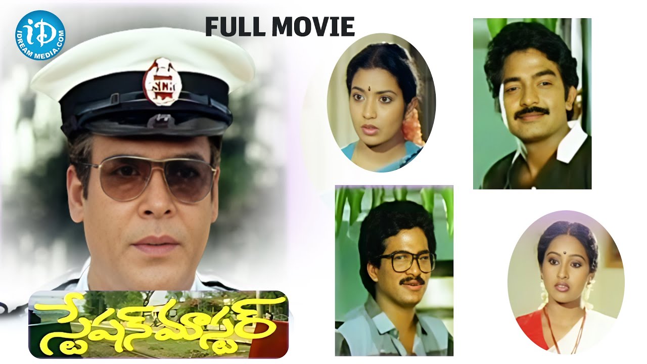 Station Master Full Movie | Rajendra Prasad, Rajashekar, Jeevitha | Kodi Ramakrishna | Chakravarthy