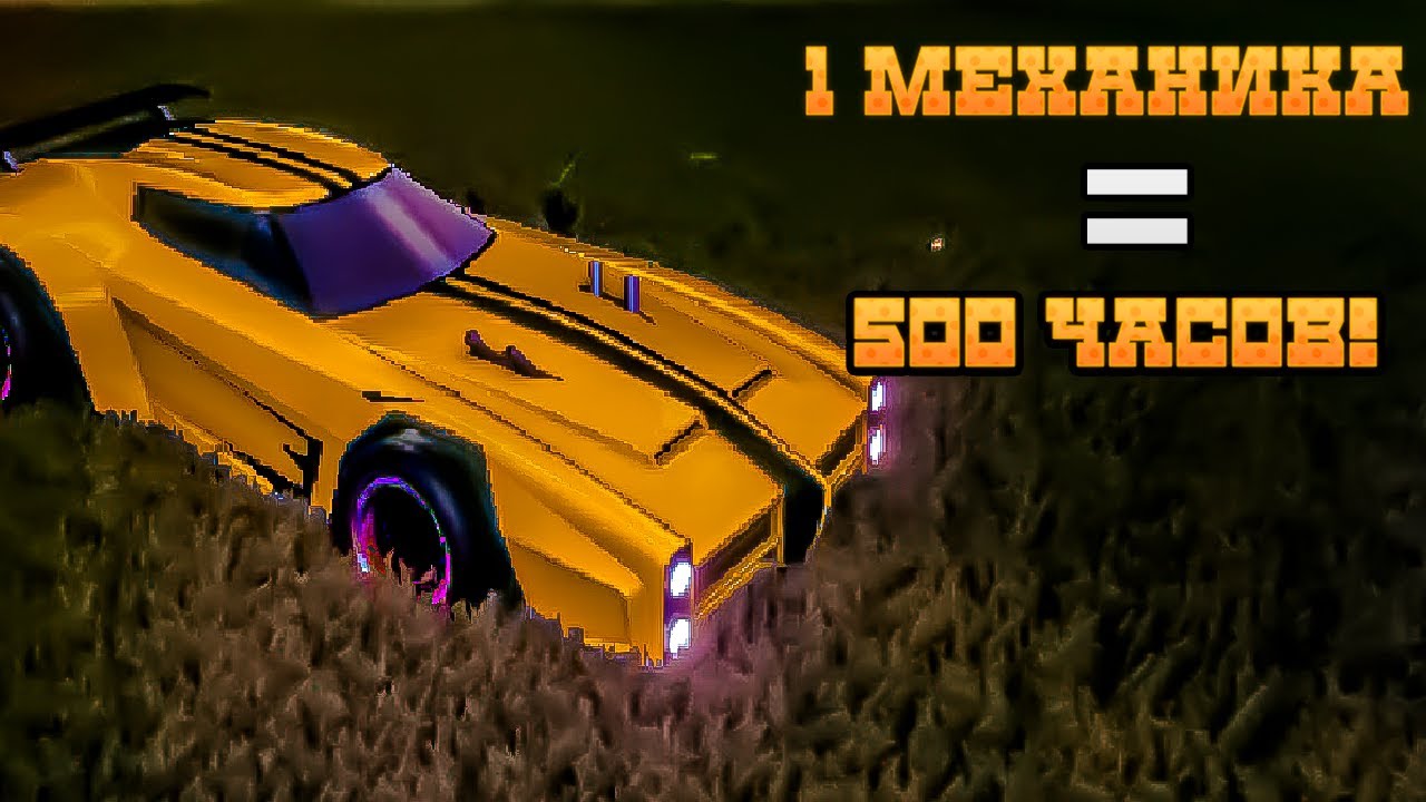 ЭТУ МЕХАНИКУ Я ИЗУЧАЛ ПОЛ ГОДА!! И НАКОНЕЦ У МЕНЯ ПОЛУЧИЛСЬ!  ОТ НОВИЧА ДО ПРО ВО ФРИСТАЙЛЕ #6