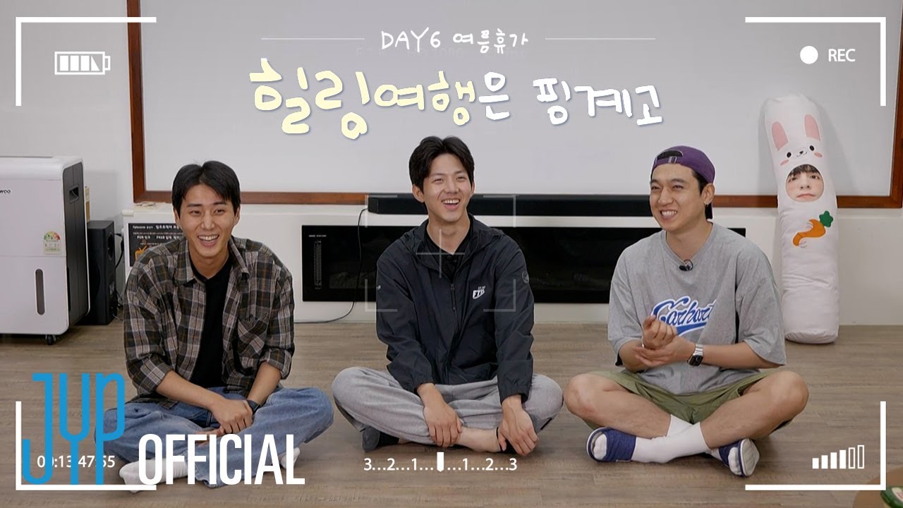DAY6 8th Anniversary🎉 Summer Vacation🏖️ | 