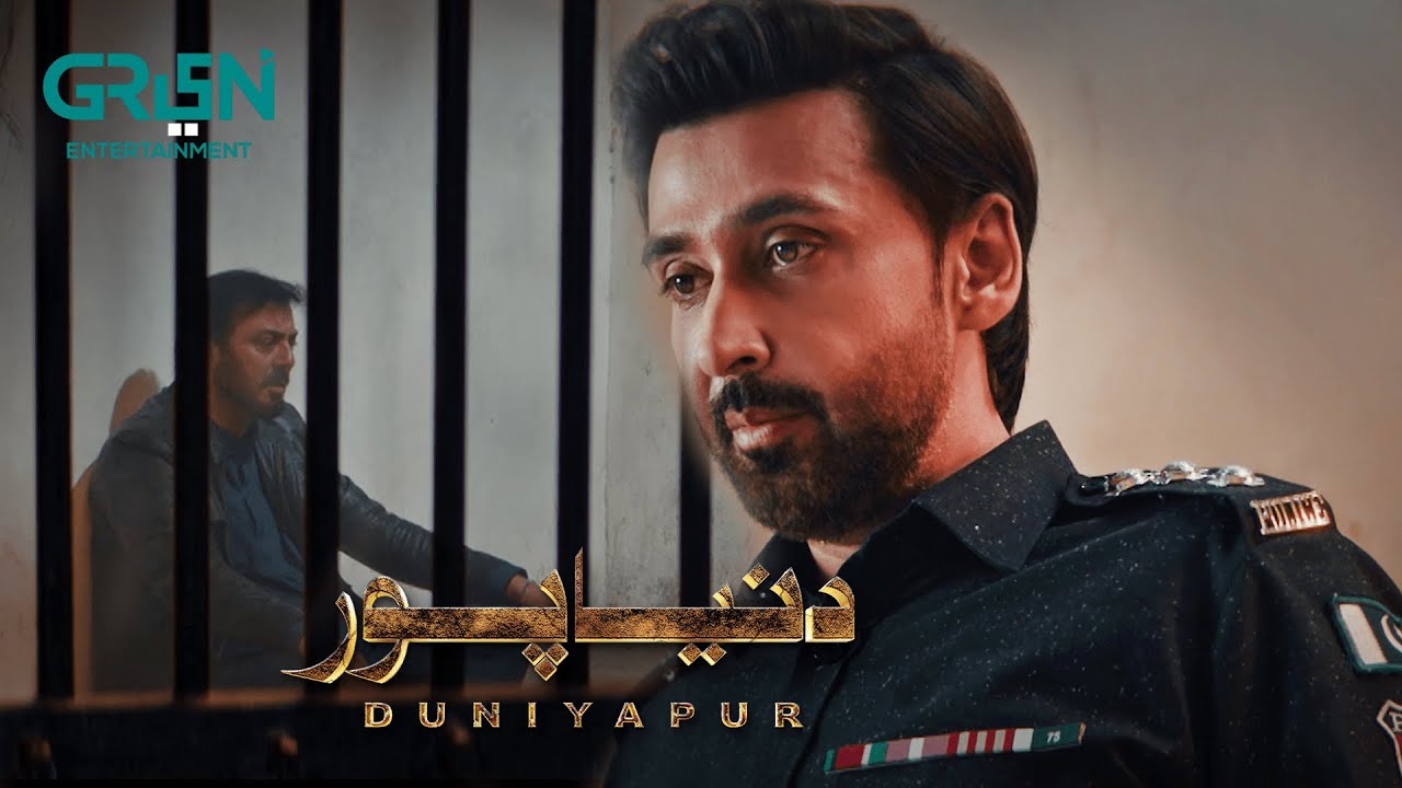 Duniyapur Ki Jail Mein Duniyapur ka King  | Naumaan Ijaz | Ramsha Khan | Khushal Khan | Green TV