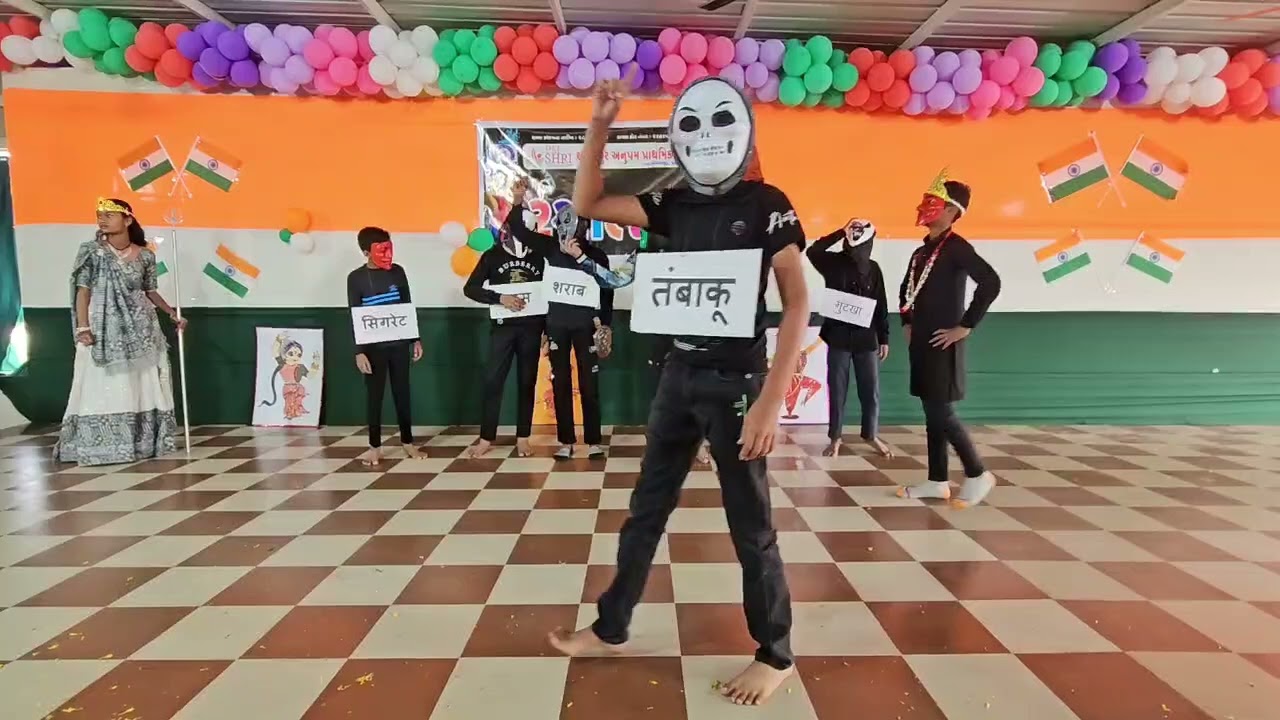વ્યસન મુક્તિ નાટક ધોરણ 7      2026
