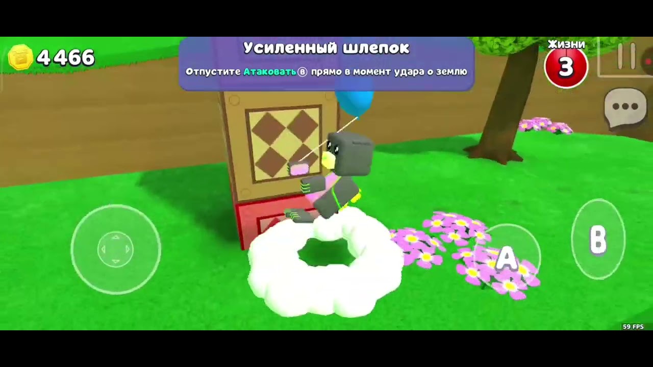КАК ПОПАСТЬ В ЗАКУЛИСЬЕ В SUPER BEAR ADVENTURE? ОТВЕТ ТУТ! 