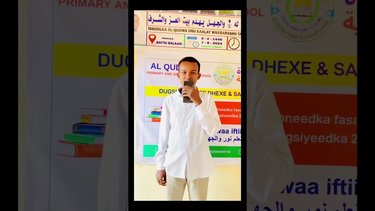 Imtiixaanka dhexe Sanad Dugsiyeedka 2025 2026 oo si habsami leh u bilowday Al-Qudwa School 