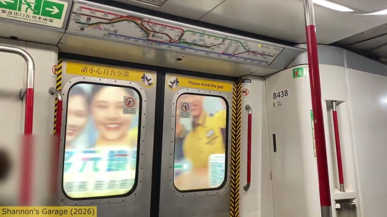 [康城直通M車 | 微拍子機] 港鐵將軍澳綫 (MTR TKL) A213/A178 (B438) 康城➡️油塘