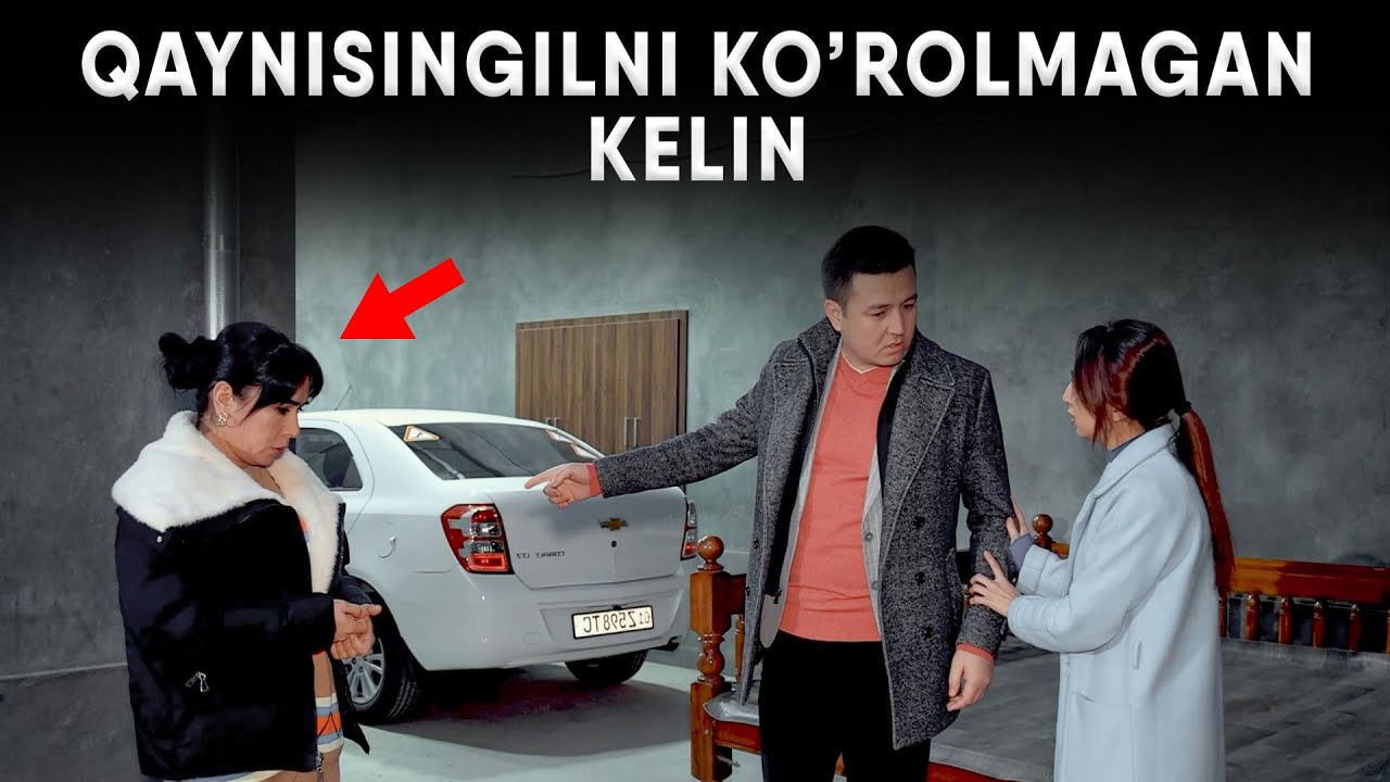 QAYNISINGILNI KO'ROLAGAN KELIN | O'ZBEK KINO 2026