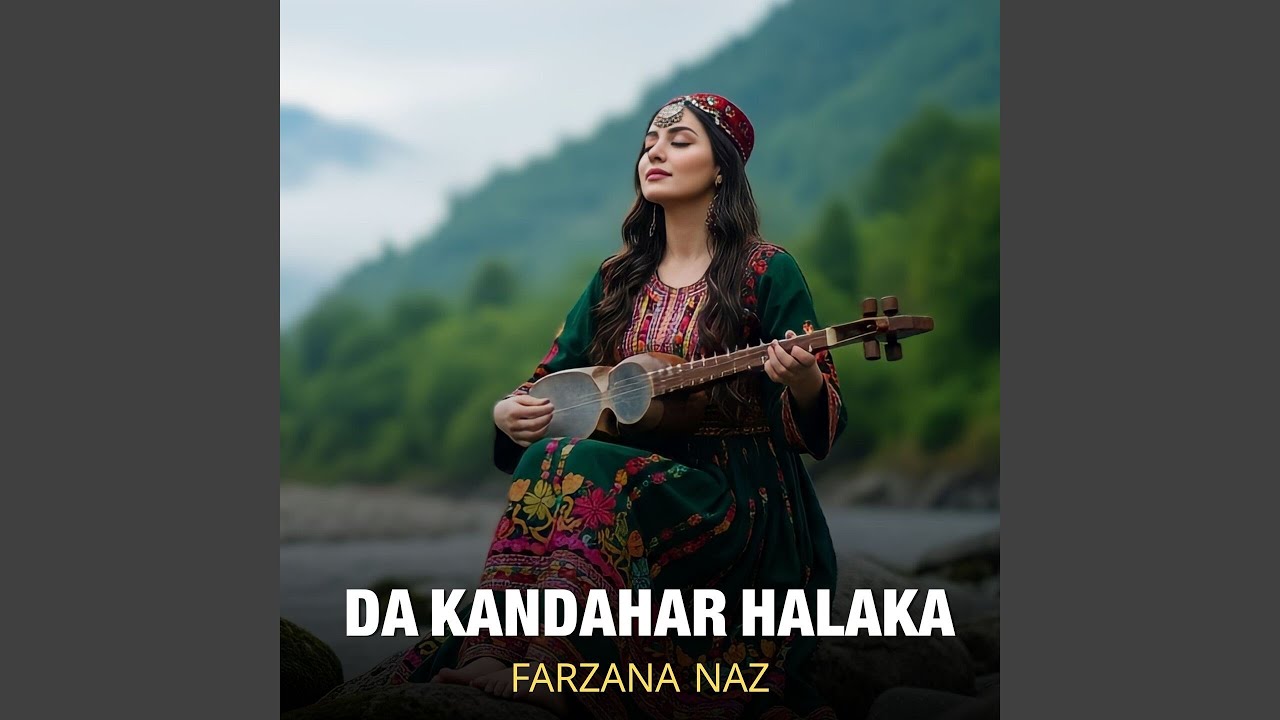 Da Kandahar Halaka