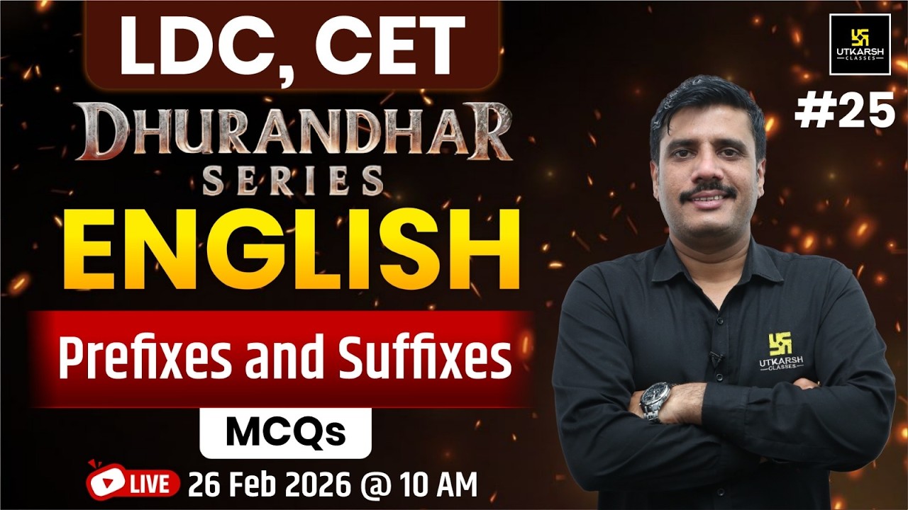 Prefixes and Suffixes - English Grammar | MCQ Class | All Exams | LDC & CET 2026 | Lal Singh Sir